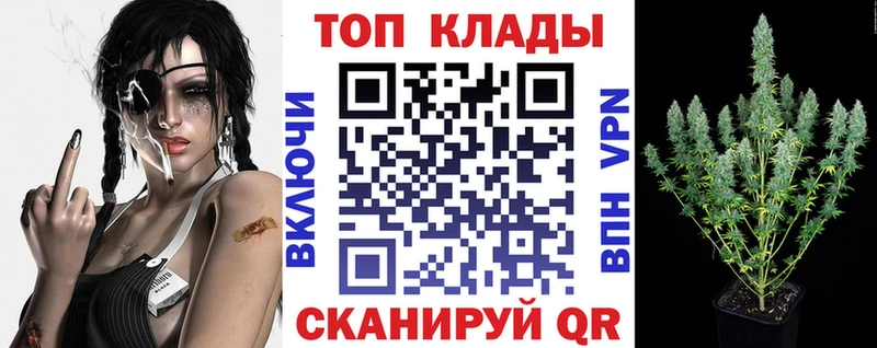 Как найти наркотики Ялуторовск Альфа ПВП  МЕФ  Марихуана  Кокаин 