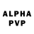 Ecstasy Philipp Plein vanship pilot