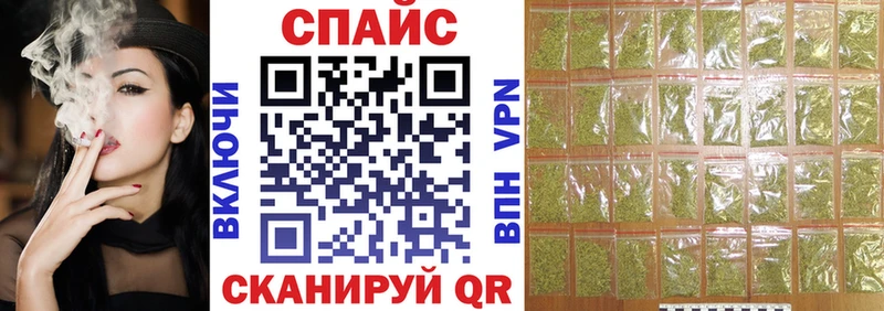 Бутират оксана  Ялуторовск 