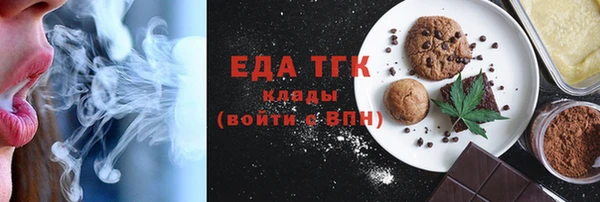 гашиш Вяземский