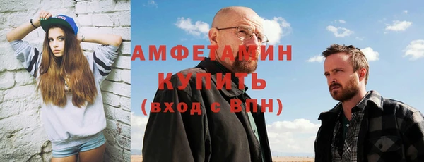 спиды Гусев