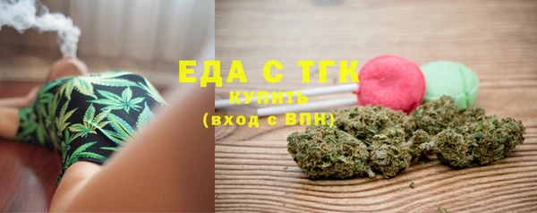 кокаин Гусь-Хрустальный