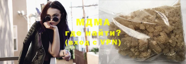 гашиш Вяземский