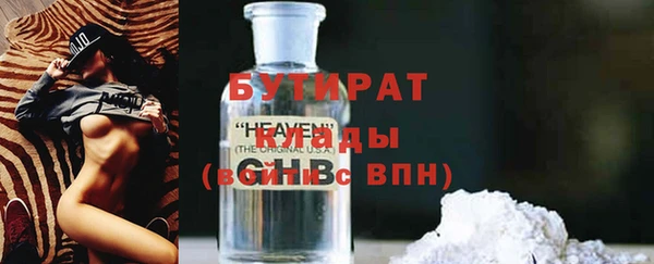 СК Вязники