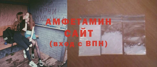 СК Вязники