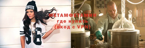 СК Вязники