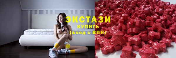 кокаин Гусь-Хрустальный