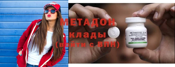 спиды Гусев