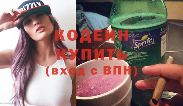 мдма Семёнов