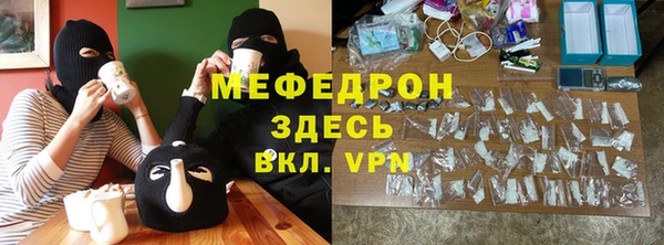 прущая мука Семикаракорск