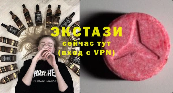 СК Вязники