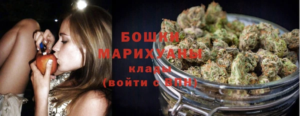 кокаин Гусь-Хрустальный