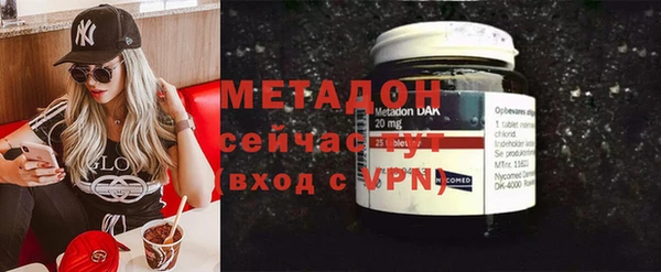 спиды Гусев