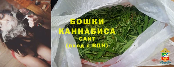 кокаин Гусь-Хрустальный