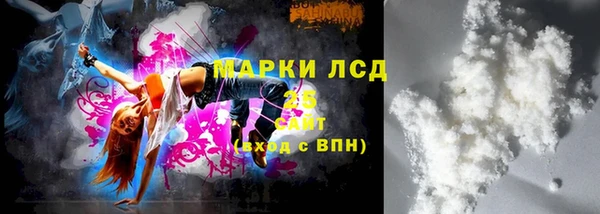 СК Вязники
