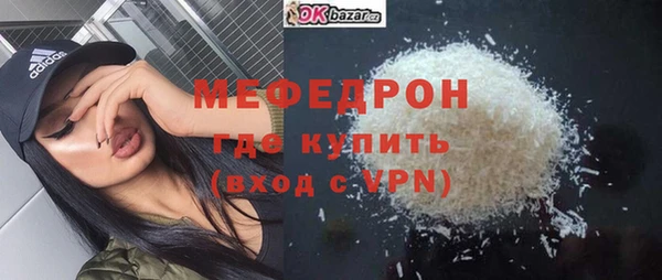 СК Вязники