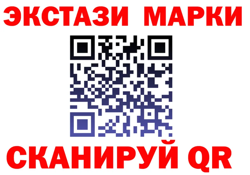 Кокаин Эквадор как войти дарк нет kraken Ялуторовск