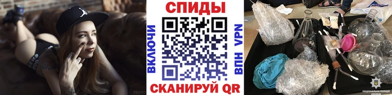 mega ТОР  Ялуторовск  МЕТАМФЕТАМИН винт  наркотики 