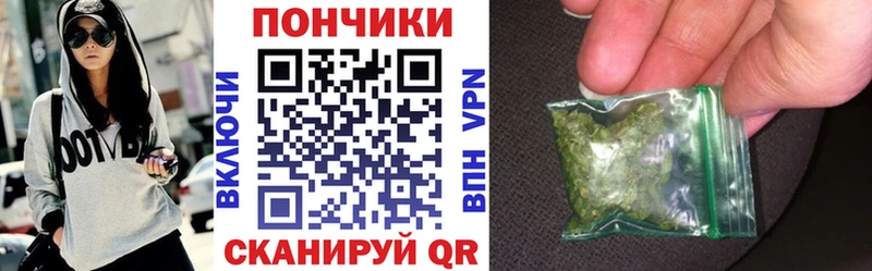 Шишки марихуана Ganja  Ялуторовск 